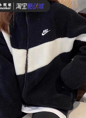 Nike 耐克日本限定大勾logo羊羔绒 运动双面穿夹克外套BQ6546-017