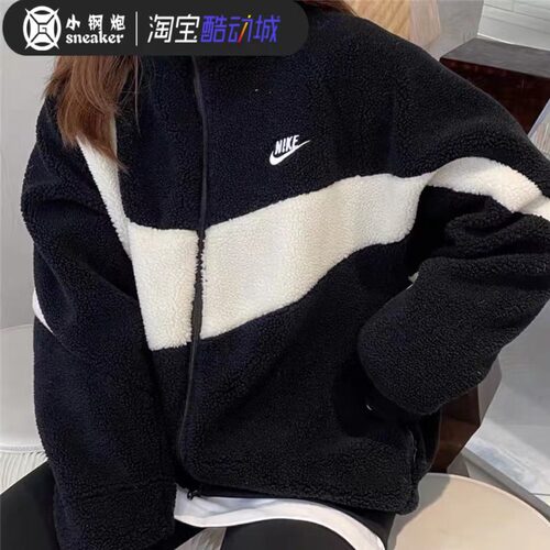 耐克日本羊羔绒夹克外套