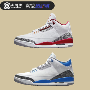 小钢炮 Air Jordan 3 AJ3红雀 白酒红 乔3复古篮球鞋 CT8532-126