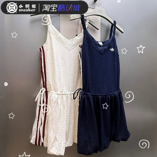 阿迪达斯三叶草女子花苞连衣裙