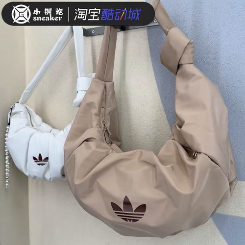 阿迪达斯三叶草女褶皱云朵包