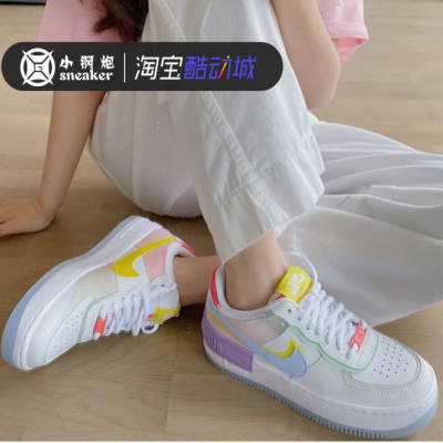 NIKEAF1SHADOW空军女子板鞋