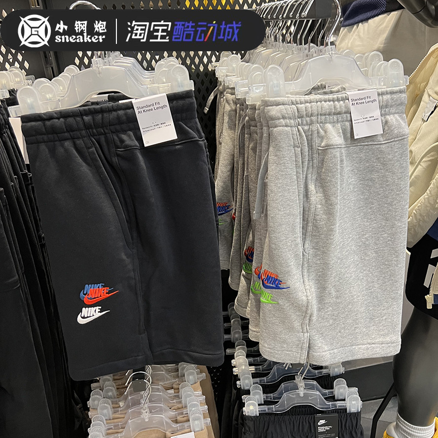 NIKE耐克2022夏季新款三勾字母刺绣沙滩运动五分裤短裤DD4683-010 运动服/休闲服装 运动中长裤／短裤 原图主图