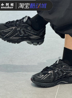 NewBalance解构黑武士M1906AF