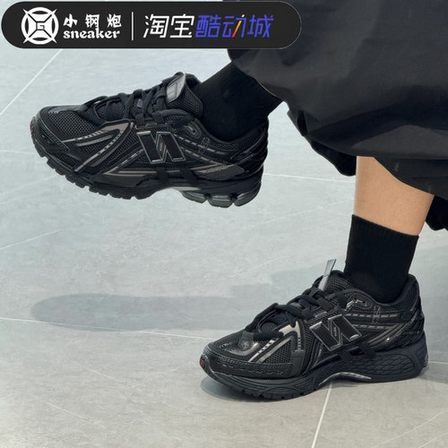 NewBalance解构黑武士M1906AF