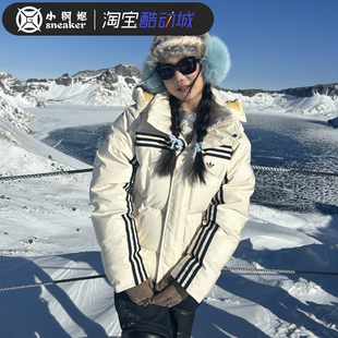 阿迪达斯三叶草男女款连帽保暖运动600蓬羽绒服外套JL9556JN7476