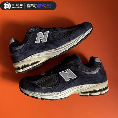 NewBalance2002R海军蓝跑步鞋