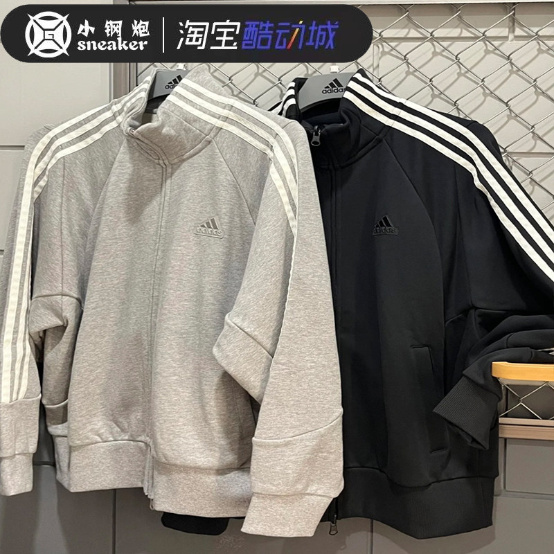 adidas阿迪达斯秋冬男女针织立领透气休闲夹克外套 JI6649 JI6650,运动服/休闲服装,运动茄克/外套,淘宝优惠券,粉丝福利购,淘宝优惠卷