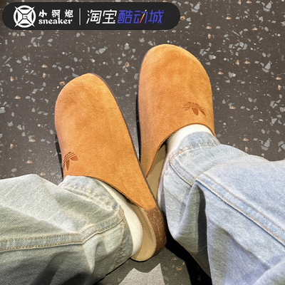 Adidas阿迪达斯勃肯鞋穆勒鞋