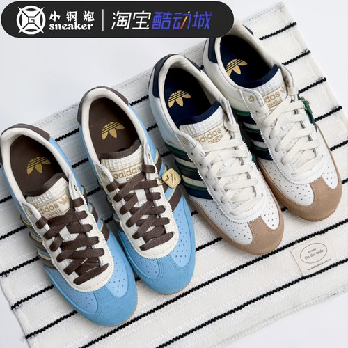 Adidas三叶草26年夏季薄底休闲鞋