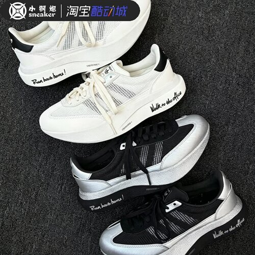 阿迪达斯三叶草SL72PRO休闲鞋
