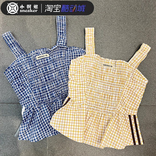 Adidas三叶草荷叶边运动修身背心