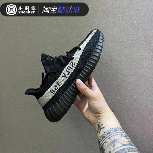 AdidasYeezyBoost350黑白奥利奥