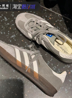 Adidas阿迪达斯 GAZELLE INDOOR 灰白德训休闲运动板鞋T头 IF1807
