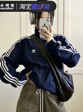 adidas三叶草男女2025夏款经典条纹立领藏青复古夹克外套 IR9893