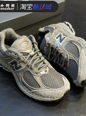 New Balance NB 男女复古元祖灰百搭舒适休闲运动跑步鞋 M2002RHG