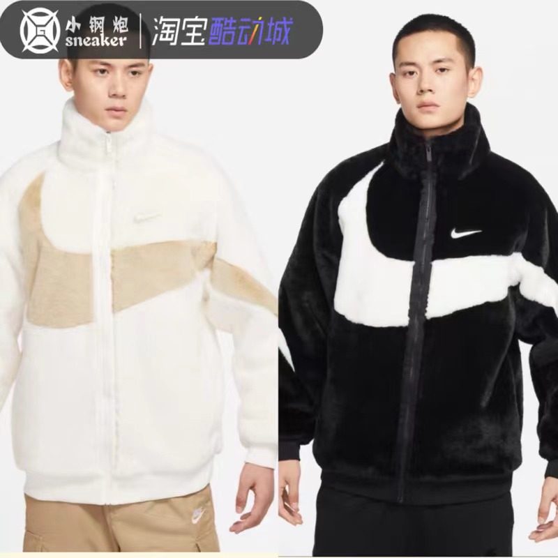 Nike耐克外套秋冬季新款大勾羊羔绒皮草貂绒保暖男夹克FB7664-133,运动服/休闲服装,运动茄克/外套,淘宝优惠券,粉丝福利购,淘宝优惠卷