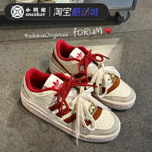 ADIDAS阿迪达斯三叶草马年新年款低帮男女鞋运动休闲板鞋 KJ8751