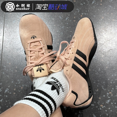 adidas三叶草复古经典赛车鞋