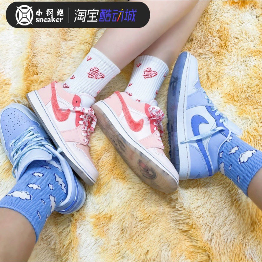 Air Jordan 1 Low SE AJ1绒粉钩 白蓝男女低帮篮球鞋 DM5443-666