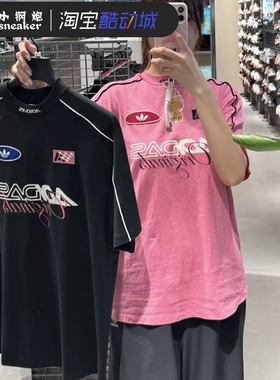 Adidas三叶草男女款赛车风宽松透气休闲运动短袖T恤KG6679 KG6678