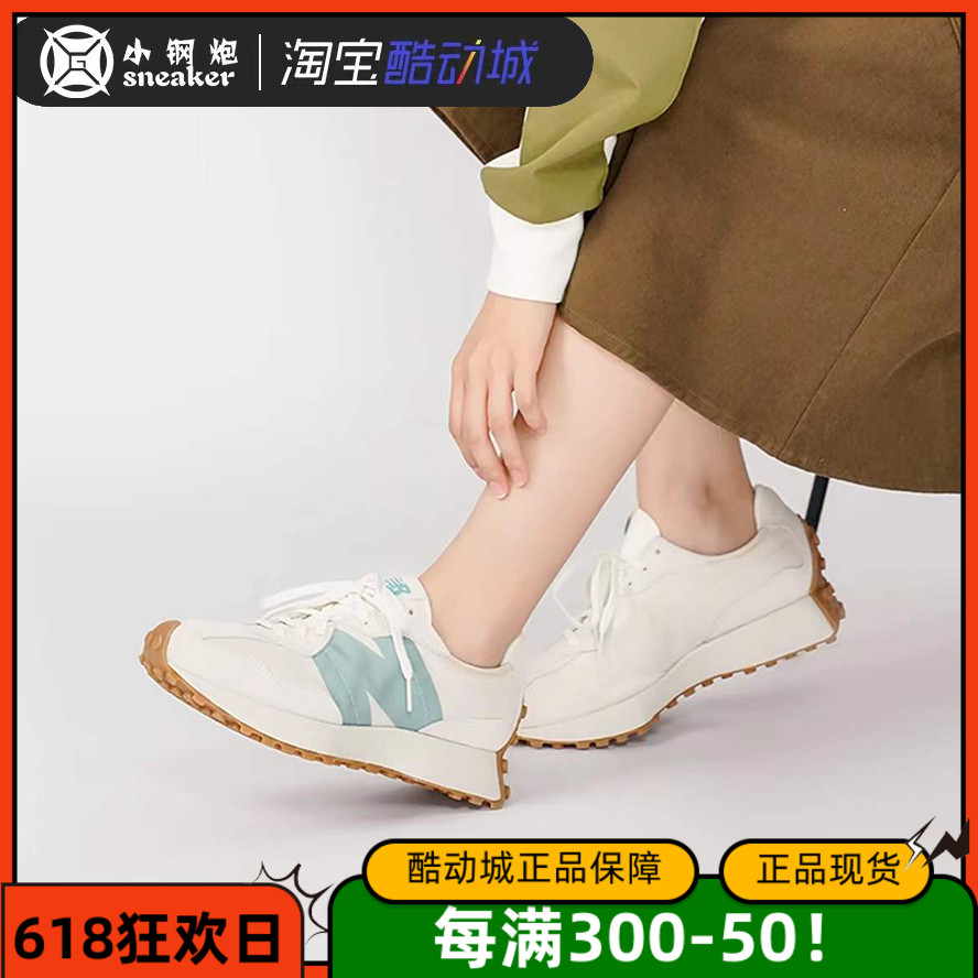 小钢炮跑步鞋NEWBALANCE