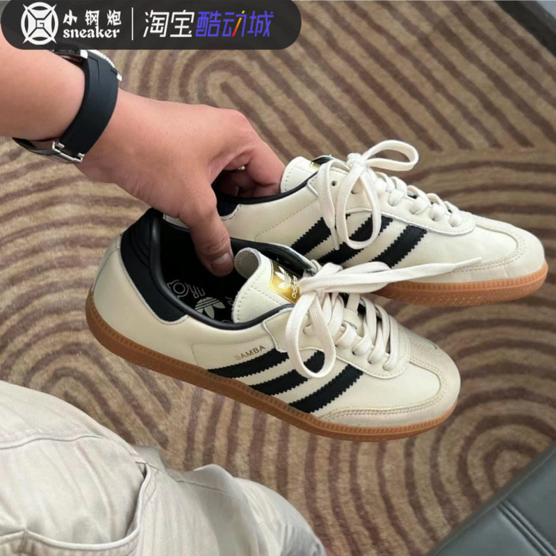 adidas阿迪达斯三叶草Samba OG德训男女夏季低帮轻便休闲鞋ID0478,运动鞋new,运动休闲鞋,淘宝优惠券,粉丝福利购,淘宝优惠卷