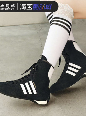 adidas三叶草Jennie同款Rasant高帮复古短靴赛车鞋运动鞋 JH6665