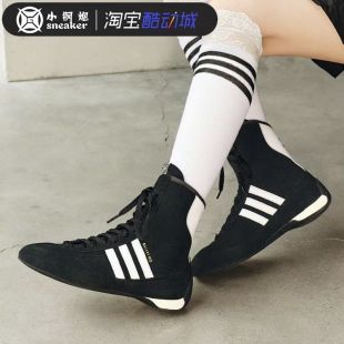 adidas三叶草Jennie同款Rasant高帮复古短靴赛车鞋运动鞋 JH6665