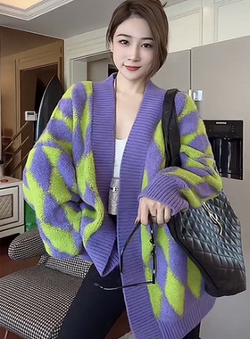 高级感加厚软糯植绒毛衣外套女秋冬新款慵懒风宽松中长款针织开衫