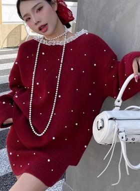 钉珠花边领宽松毛衣配半身高腰裙两件套女秋冬新款针织衫时尚套装