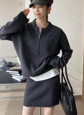高级感半拉链宽松套头毛衣配半身裙两件套女秋冬新款针织时尚套装