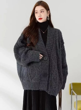 高级感复古灰色毛衣外套女秋冬新款宽松慵懒风中长款针织开衫加厚