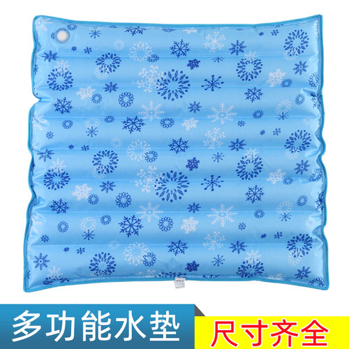 夏季降温老人护理防水冰垫坐垫
