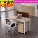 简约电脑桌办公桌单人位职员桌现代工作位组合员工多人位铁架桌椅