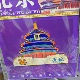 北京特色工艺品旅游纪念品冰箱贴天坛长城留念研学礼物伴手礼磁吸