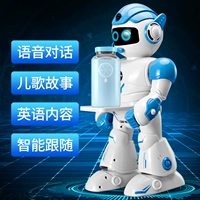 Robot đồ chơi đối thoại thông minh khiêu vũ giáo dục trẻ em nói chuyện với bé trai và bé gái 4 tuổi điều khiển từ xa cảnh sát cơ khí - Đồ chơi điều khiển từ xa đồ chơi trung thu cho bé