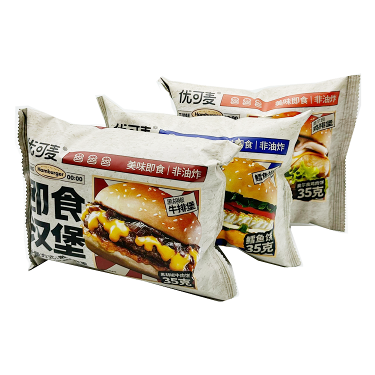 优可麦DIY即食汉堡面包早餐代餐奥尔良鸡排堡鳕鱼排堡黑椒牛排堡