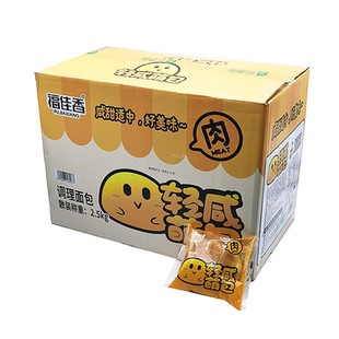 福佳香轻咸萌包夹心面包早餐点心零食休闲办公室食品整箱5斤包邮