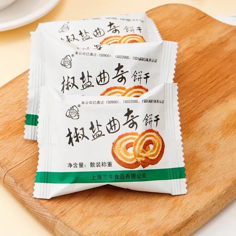 上海特产三牛饼干椒盐曲奇饼干散装称重休闲点心零食小吃糕点