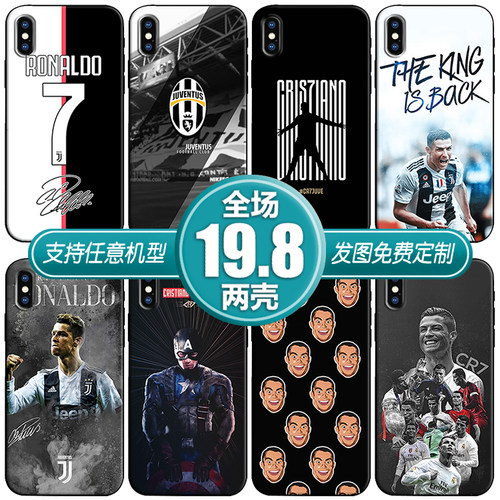 足球C罗总裁适用畅享10vivoIQOO7荣耀30oppoRENO魅族手机壳一加9
