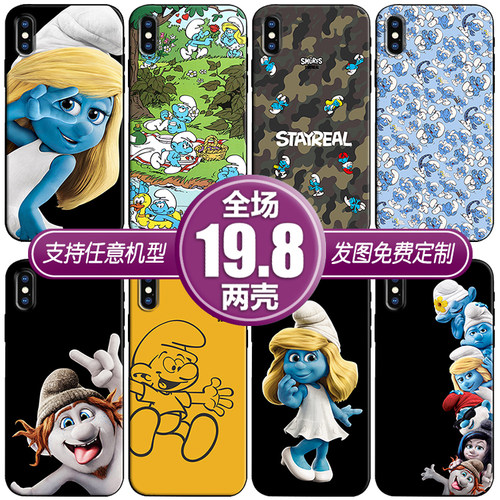 卡通蓝精灵定制适用vivox70s12荣耀50红米opporeno7手机软壳一加9