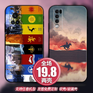 权力的游戏适用vivox60s9荣耀50畅享红米opporeno65手机软壳一加9