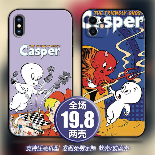 鬼马小精灵适用苹果13max12华为nova9p50三星s22小米12k40手机壳