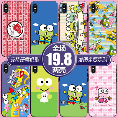 可爱大眼蛙小青蛙适用vivox21nex荣耀30oppo红米note9手机壳一加8