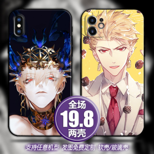 fate吉尔伽美什适用苹果12xsr13三星s20华为nova78小米11手机软壳