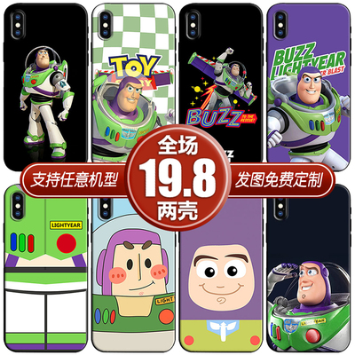 Buzz Lightyear巴斯光年适用苹果13xs华为p50三星s21小米12手机壳