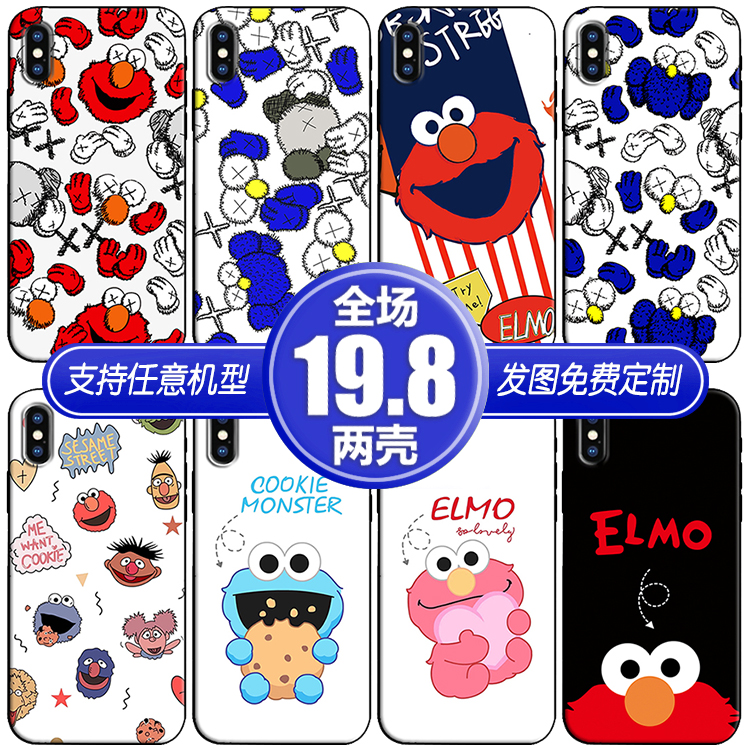 kaws芝麻街适用华为红米k40荣耀50mate40p30苹果13max12xsr手机壳