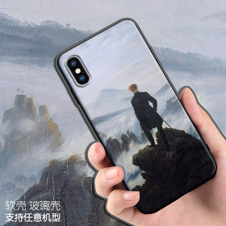 雾海上的漫游者卡斯帕适用苹果13华为oppo三星vivo小米一加手机壳