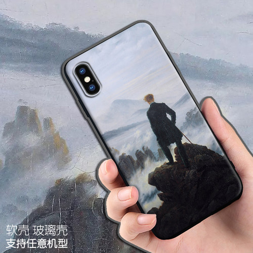雾海上的漫游者卡斯帕适用苹果13华为oppo三星vivo小米一加手机壳